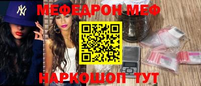 кокаин Малоярославец
