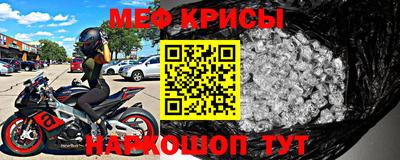 мдма Малгобек