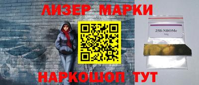 мдма Малгобек