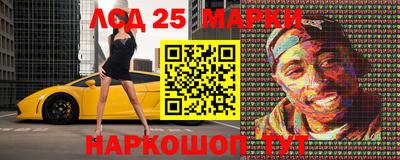 кокаин Малоярославец