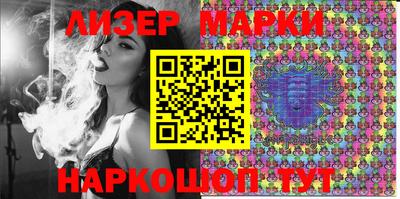 мдма Малгобек