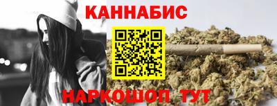 мдма Малгобек