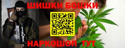 кокаин Малоярославец