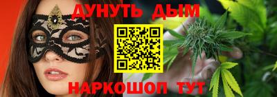 кокаин Малоярославец