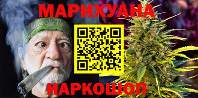 мдма Малгобек