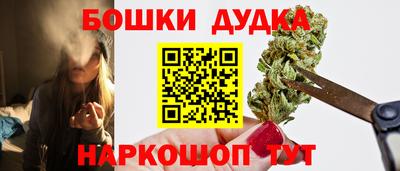 мдма Малгобек