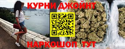 мдма Малгобек