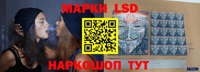 мдма Малгобек