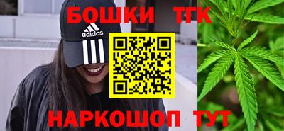мдма Малгобек