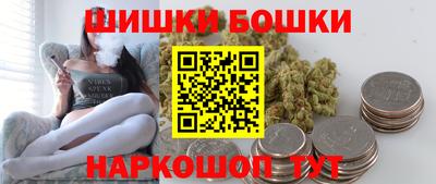 кокаин Малоярославец