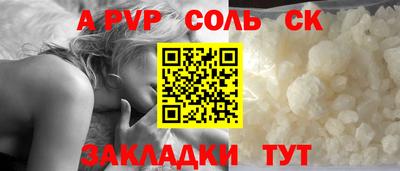 мдма Малгобек