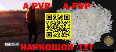 кокаин Малоярославец