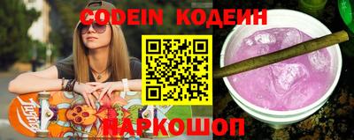 кокаин Малоярославец