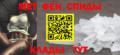 мдма Малгобек
