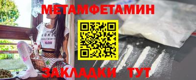 кокаин Малоярославец