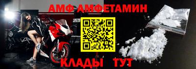 мдма Малгобек