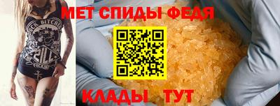 кокаин Малоярославец