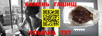 кокаин Малоярославец