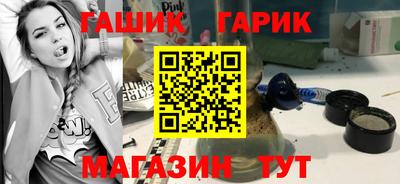 кокаин Малоярославец