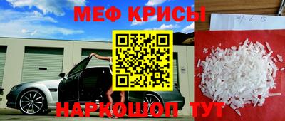 кокаин Малоярославец