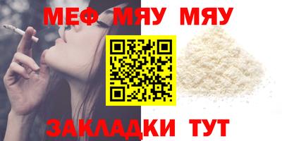 мдма Малгобек