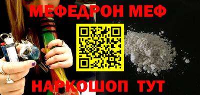 мдма Малгобек