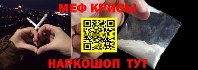 мдма Малгобек